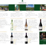 Photo of Highway 12 Winery Sell sheet